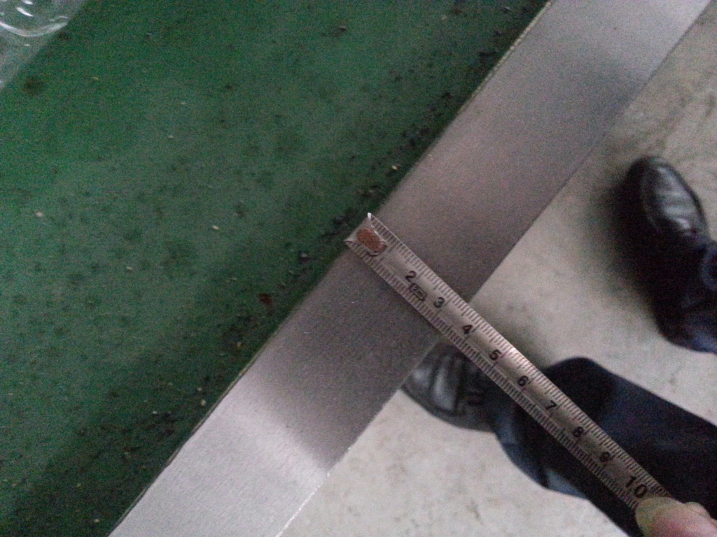 20140107_154529.jpg
