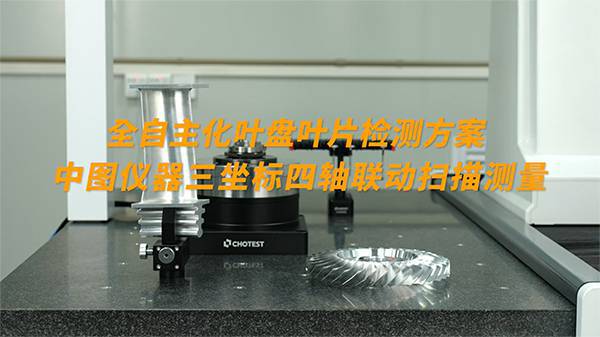 尾600.jpg