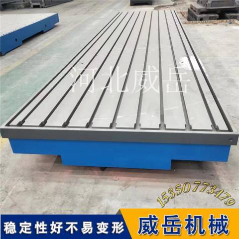 测试平台 (3)_副本.jpg