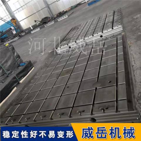 横竖槽平台1 (4).jpg