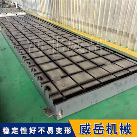 横竖槽平台01 (6).jpg