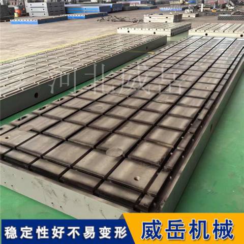 横竖槽平台01 (7).jpg