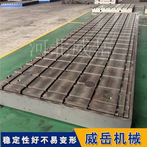 横竖槽平台01 (8).jpg