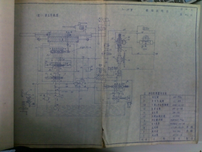 20100724046.jpg